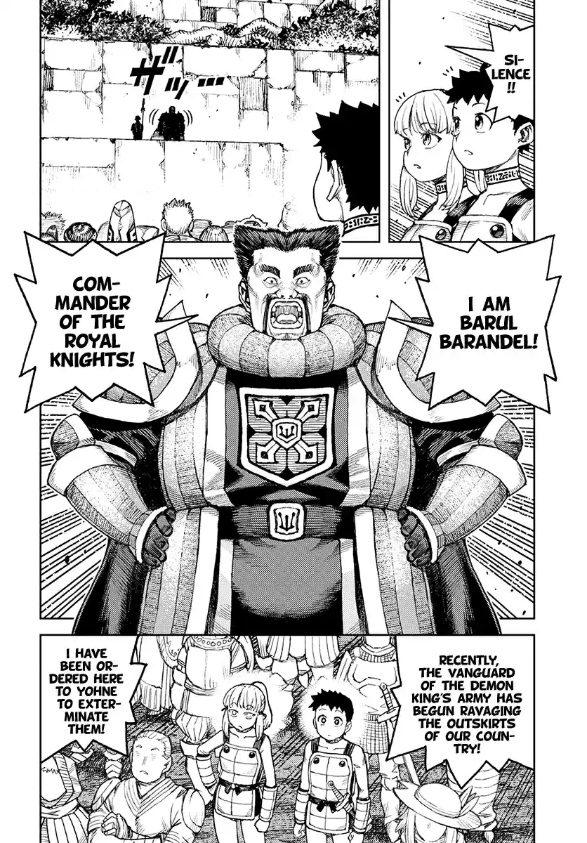 Tsugumomo Vol. 24 Ch. 119 Demon King Suppression Force