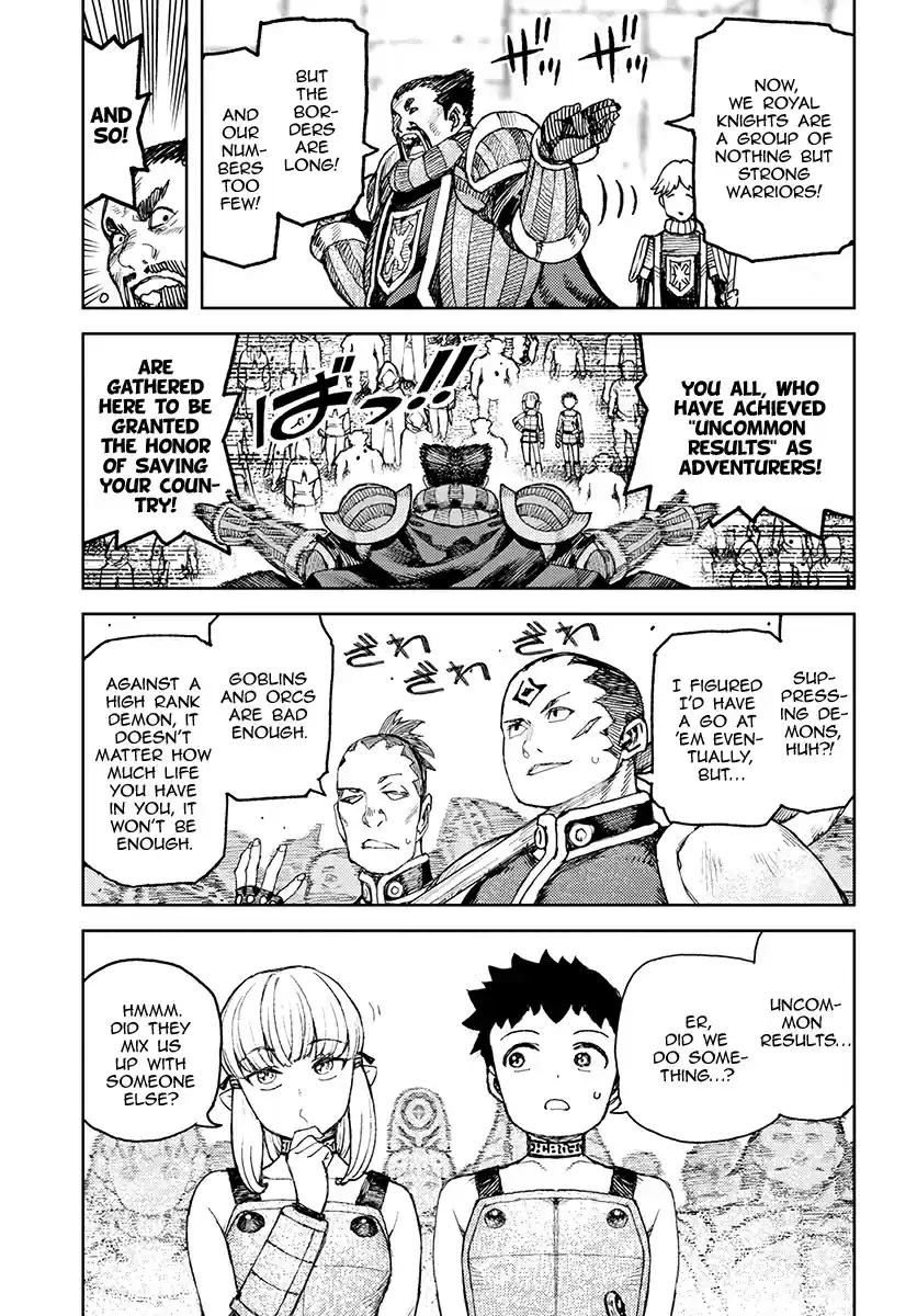 Tsugumomo Vol. 24 Ch. 119 Demon King Suppression Force