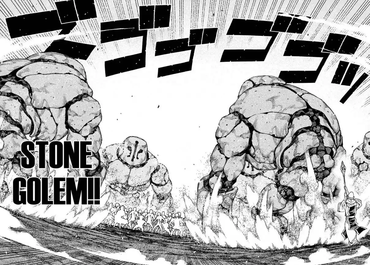 Tsugumomo Vol. 24 Ch. 119 Demon King Suppression Force