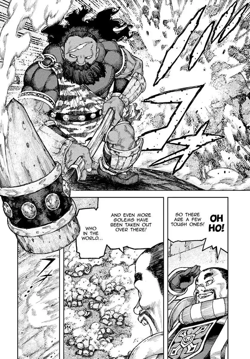 Tsugumomo Vol. 24 Ch. 119 Demon King Suppression Force