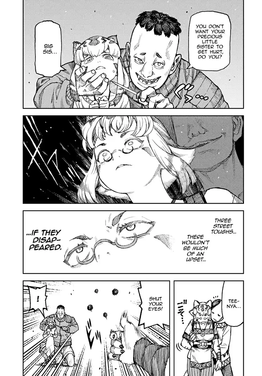 Tsugumomo Vol. 24 Ch. 119 Demon King Suppression Force