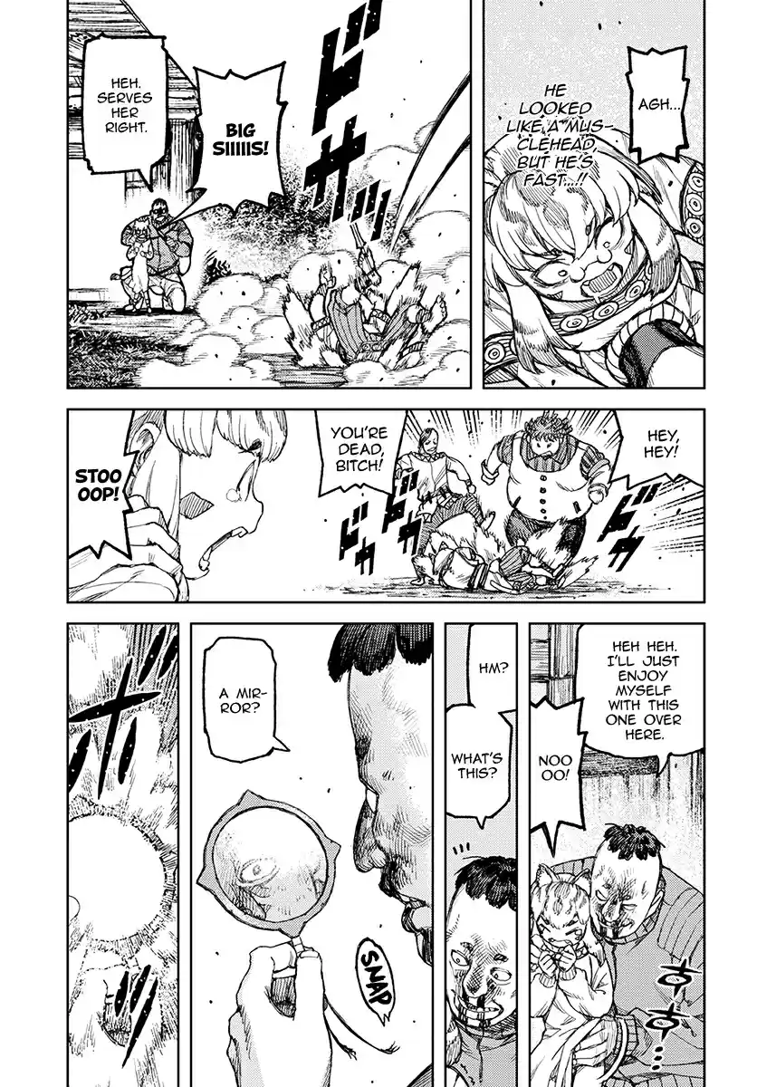 Tsugumomo Vol. 24 Ch. 119 Demon King Suppression Force