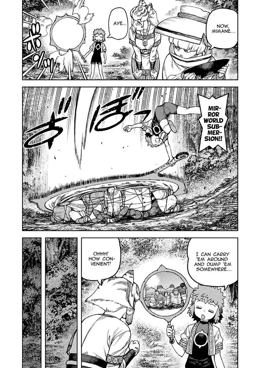 Tsugumomo Vol. 24 Ch. 119 Demon King Suppression Force