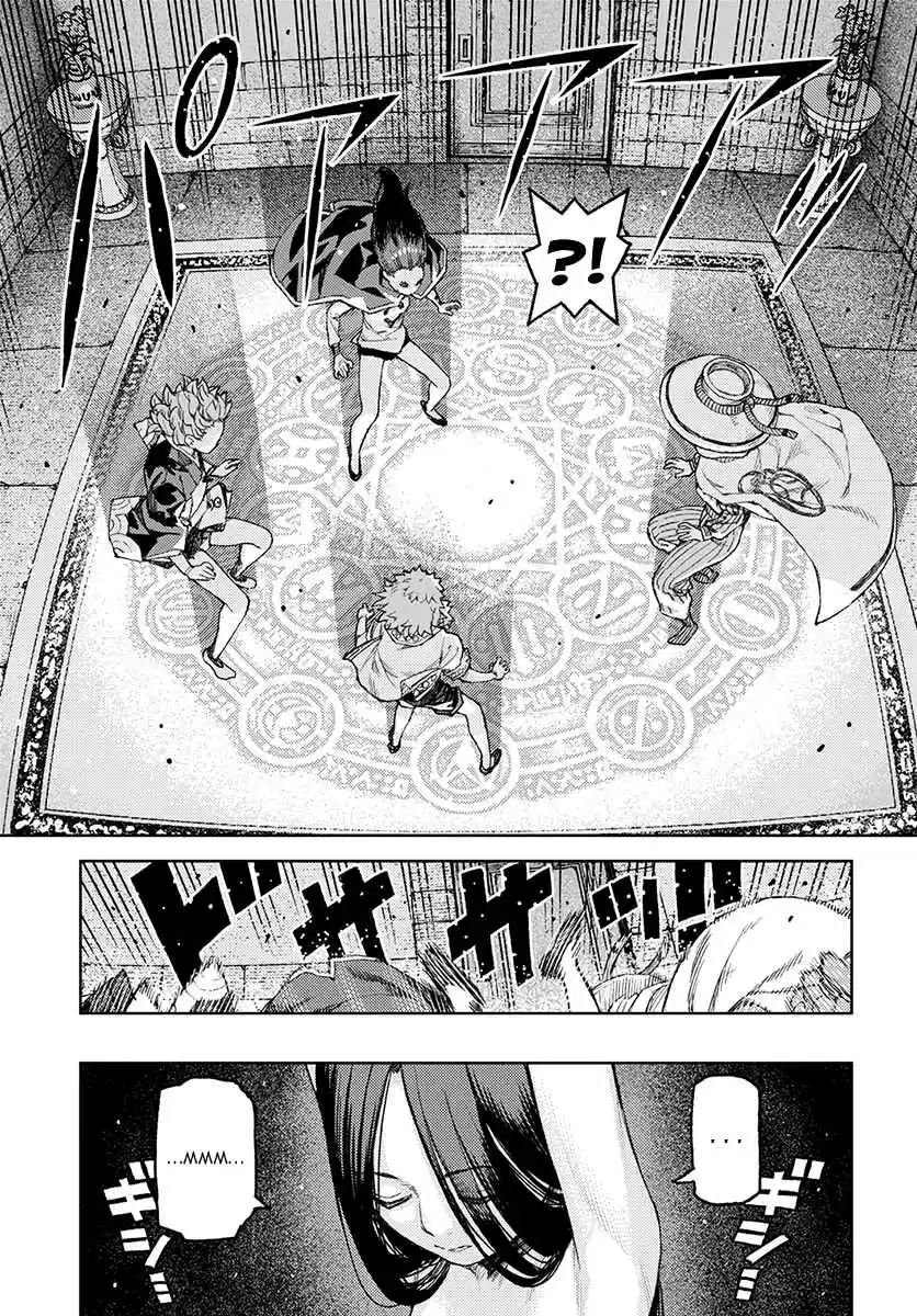 Tsugumomo Vol. 24 Ch. 119 Demon King Suppression Force
