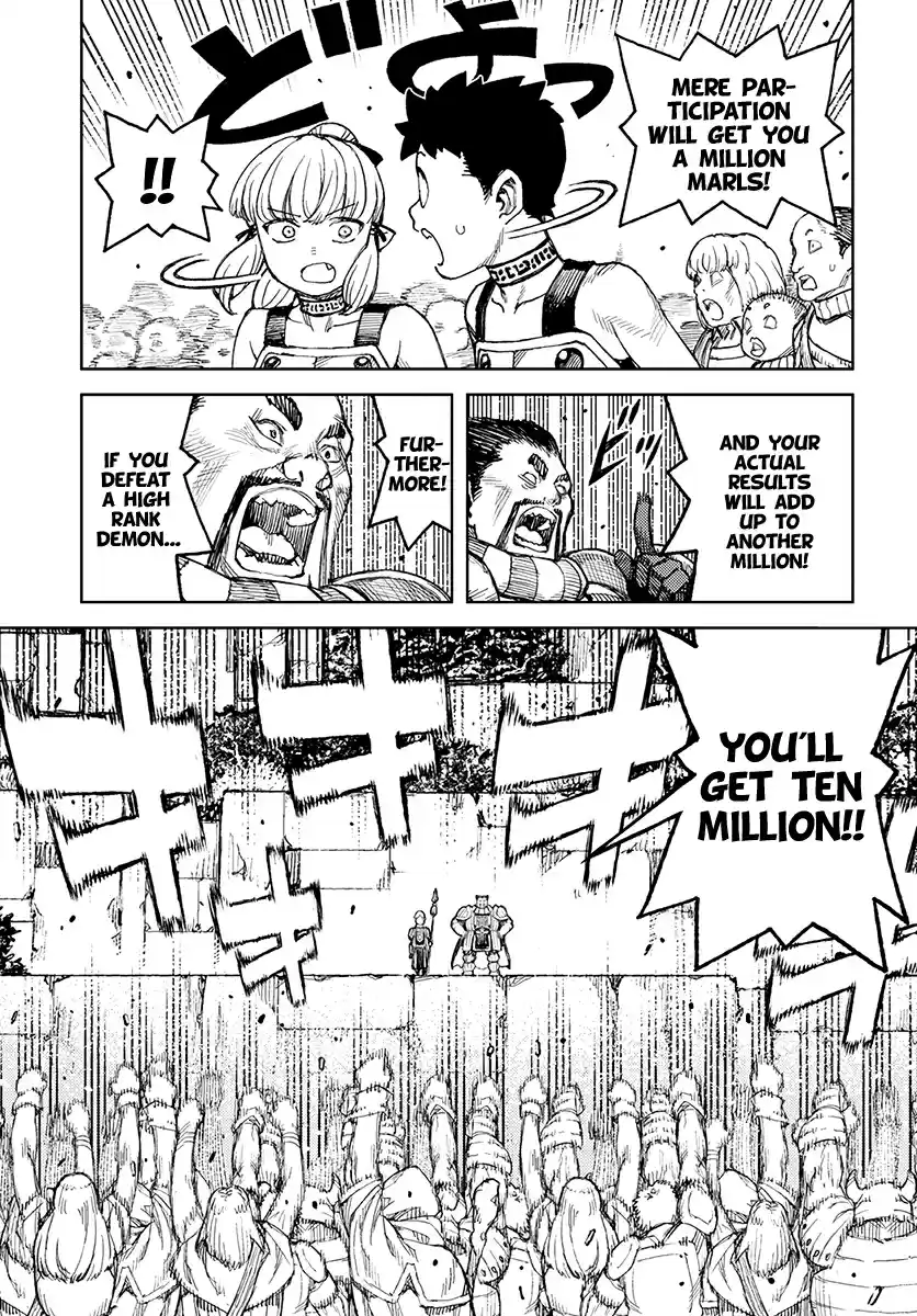 Tsugumomo Vol. 24 Ch. 119.1 Demon King Suppression Force (Lewd Edit)