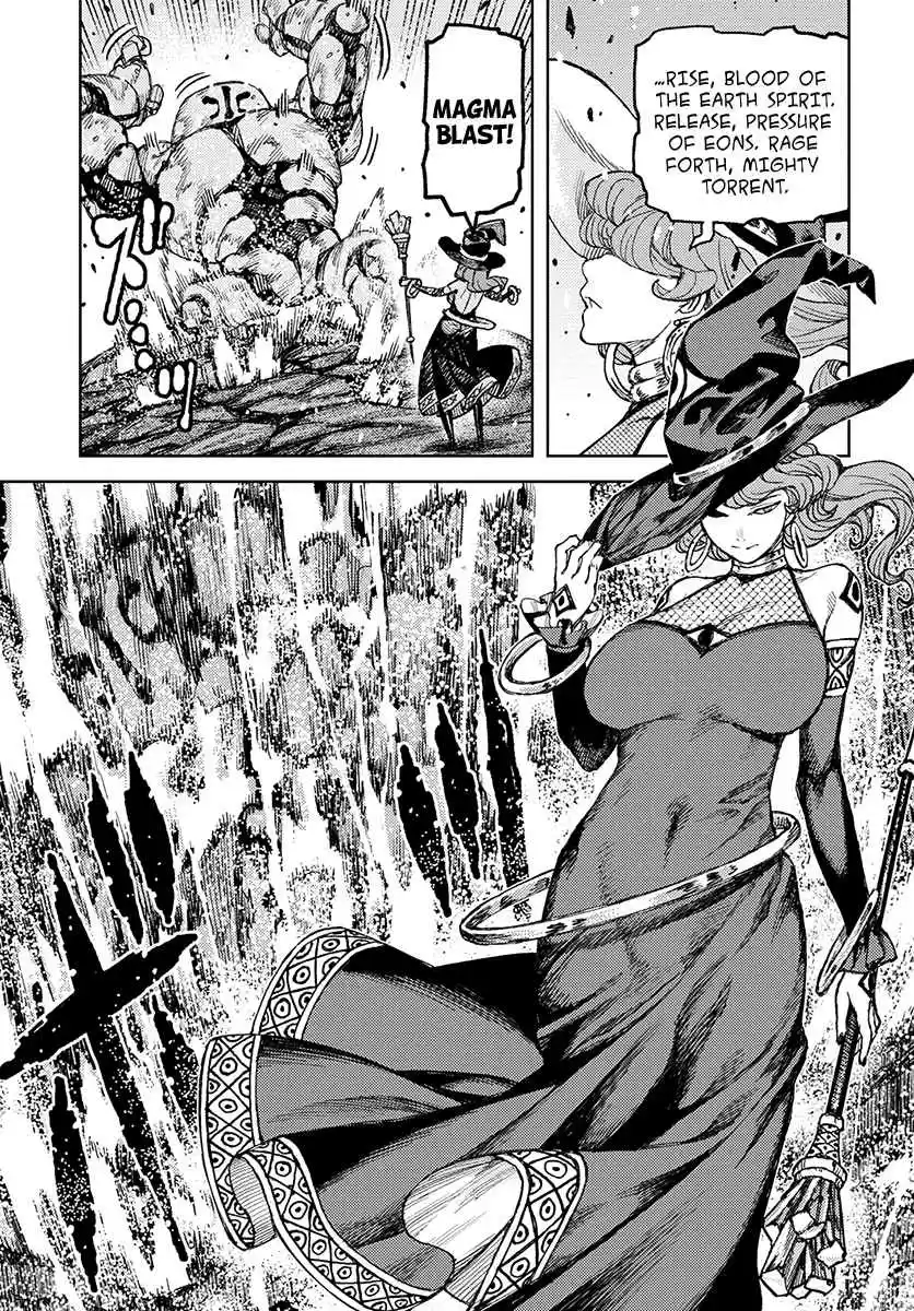 Tsugumomo Vol. 24 Ch. 119.1 Demon King Suppression Force (Lewd Edit)