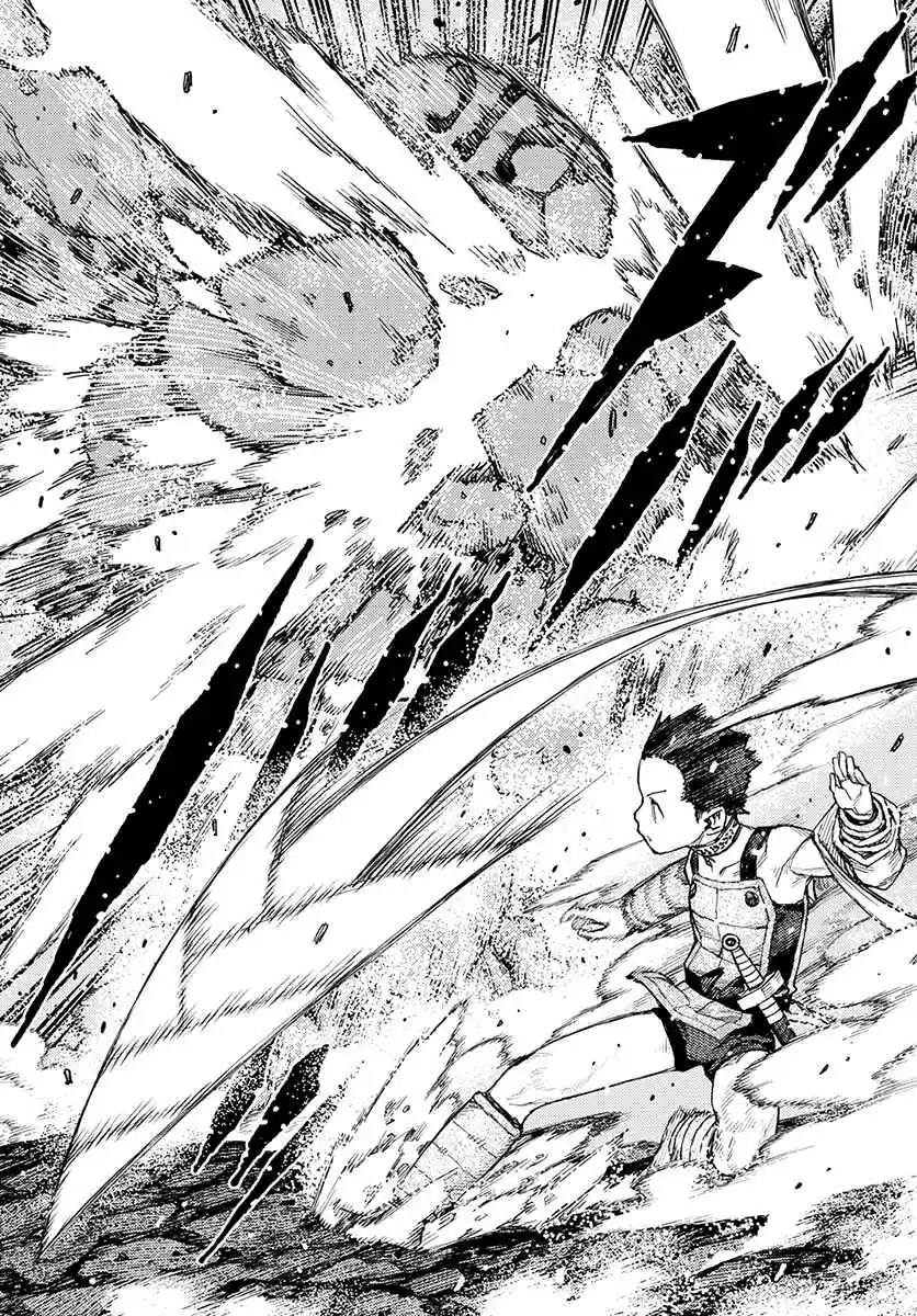 Tsugumomo Vol. 24 Ch. 119.1 Demon King Suppression Force (Lewd Edit)