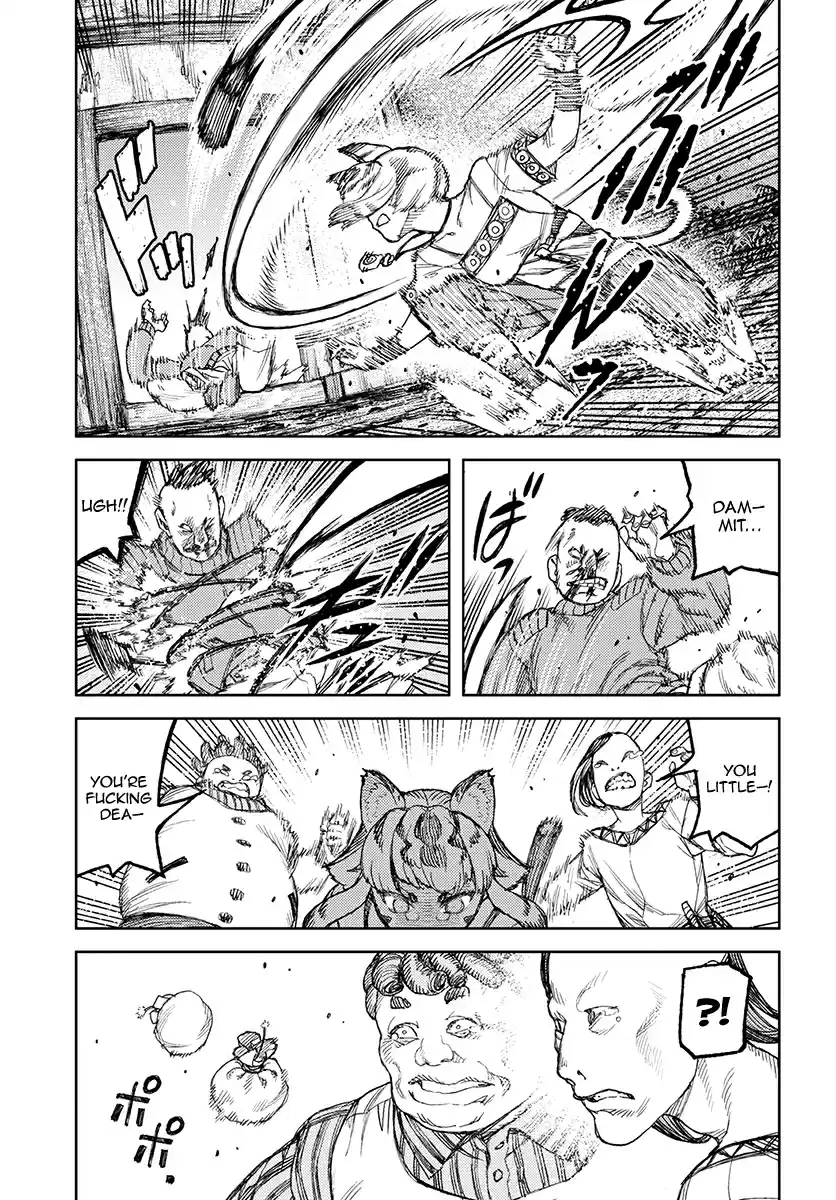 Tsugumomo Vol. 24 Ch. 119.1 Demon King Suppression Force (Lewd Edit)