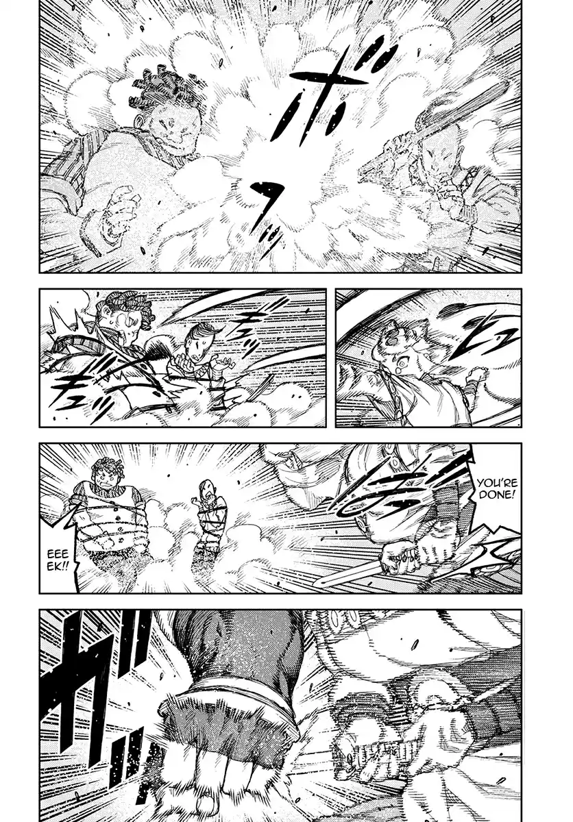 Tsugumomo Vol. 24 Ch. 119.1 Demon King Suppression Force (Lewd Edit)