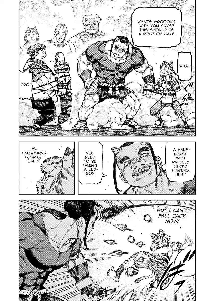 Tsugumomo Vol. 24 Ch. 119.1 Demon King Suppression Force (Lewd Edit)