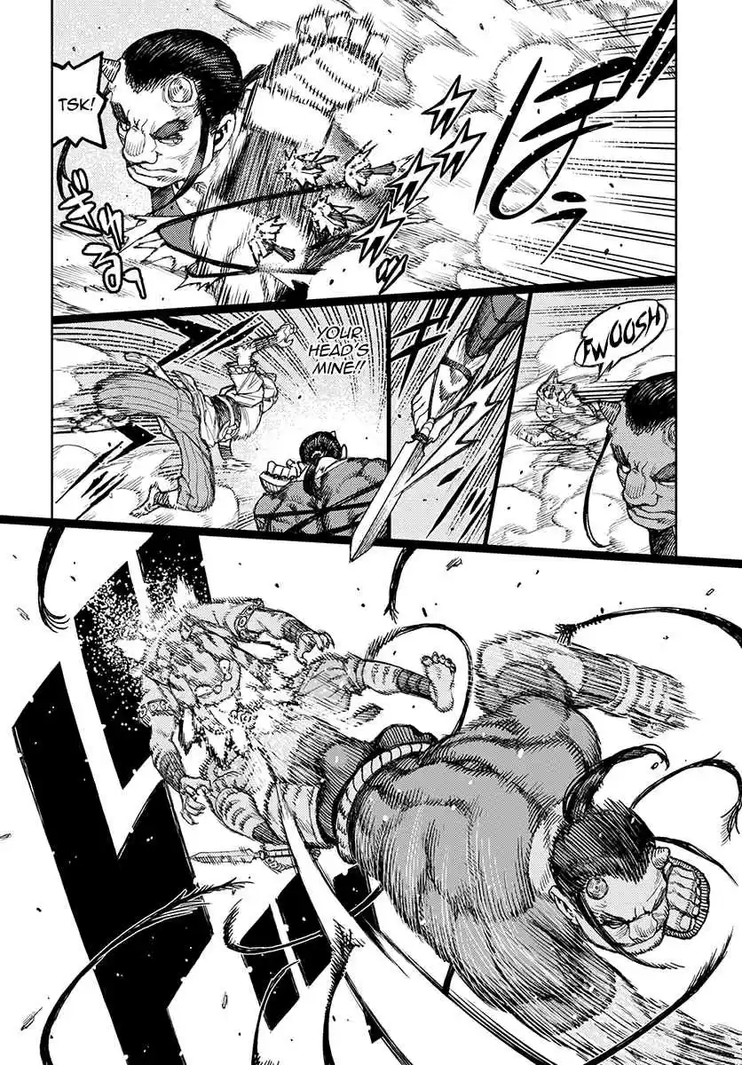 Tsugumomo Vol. 24 Ch. 119.1 Demon King Suppression Force (Lewd Edit)