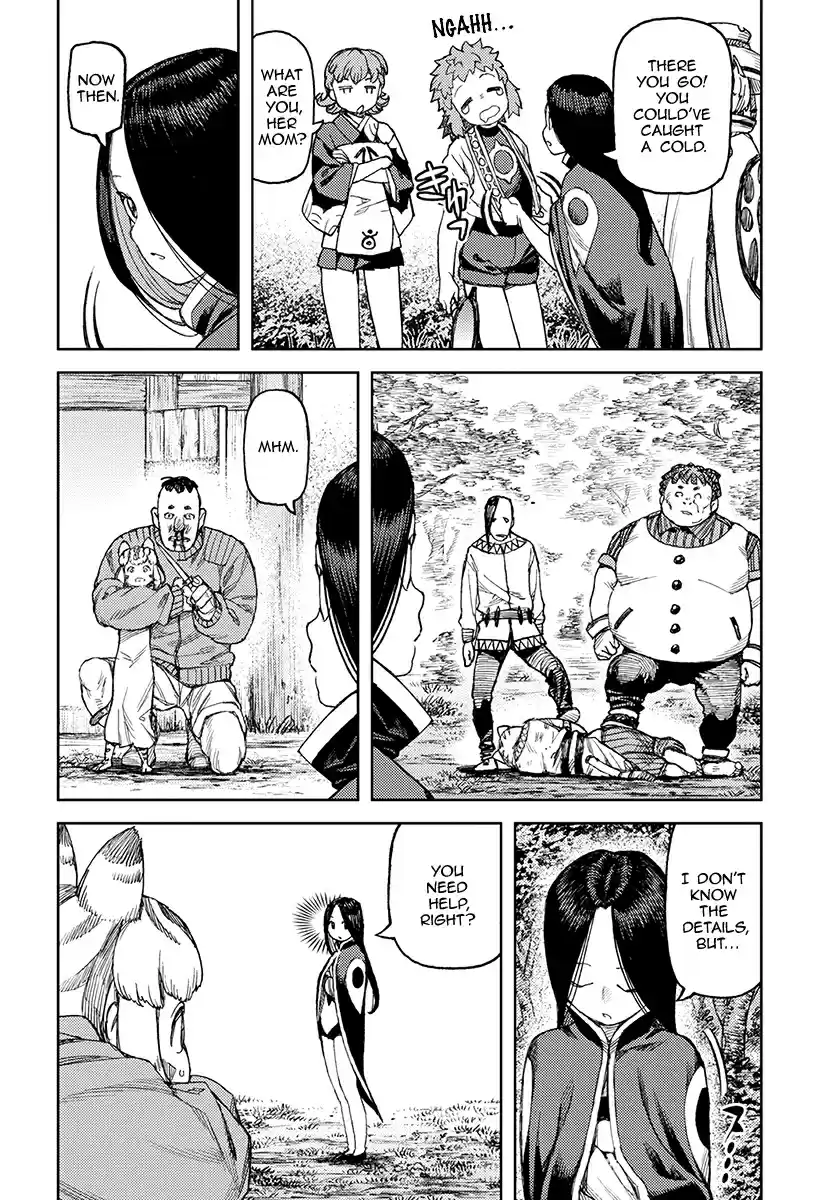 Tsugumomo Vol. 24 Ch. 119.1 Demon King Suppression Force (Lewd Edit)
