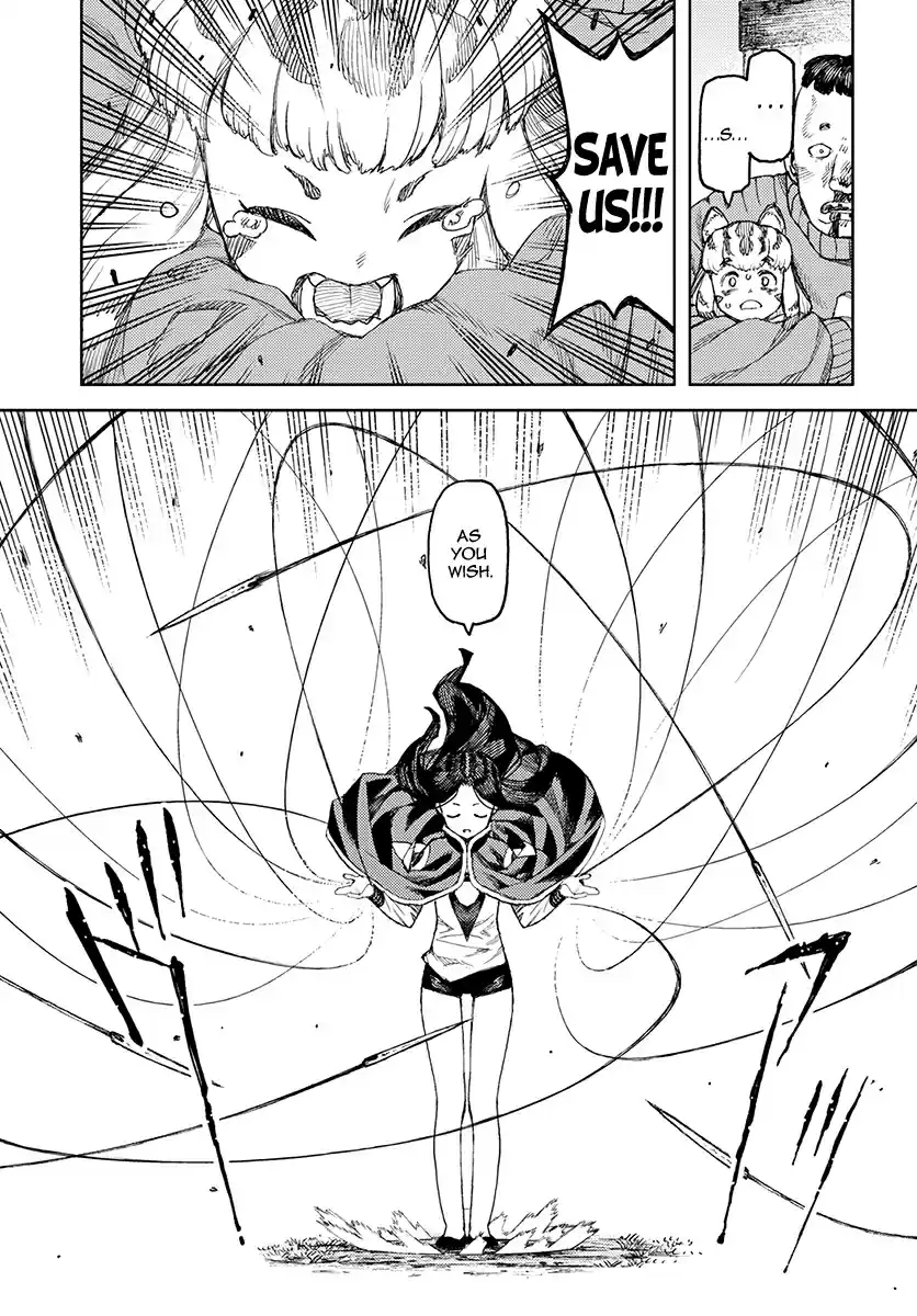 Tsugumomo Vol. 24 Ch. 119.1 Demon King Suppression Force (Lewd Edit)