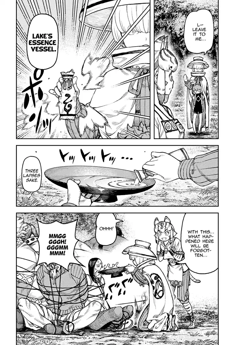 Tsugumomo Vol. 24 Ch. 119.1 Demon King Suppression Force (Lewd Edit)
