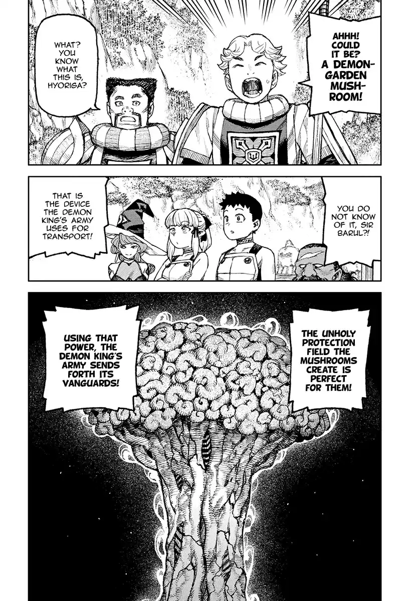 Tsugumomo Vol. 24 Ch. 120 Demongarden Mushroom