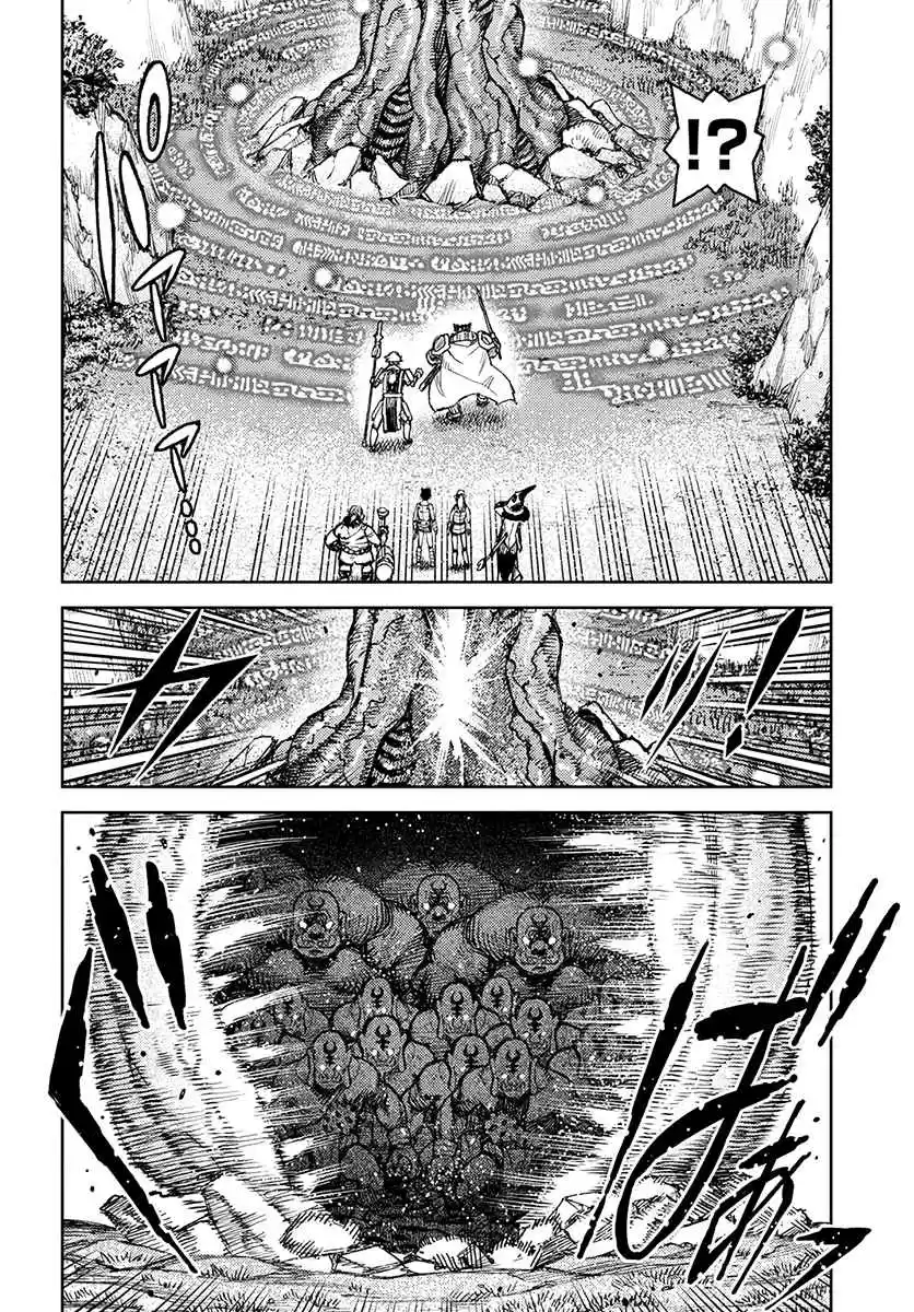 Tsugumomo Vol. 24 Ch. 120 Demongarden Mushroom
