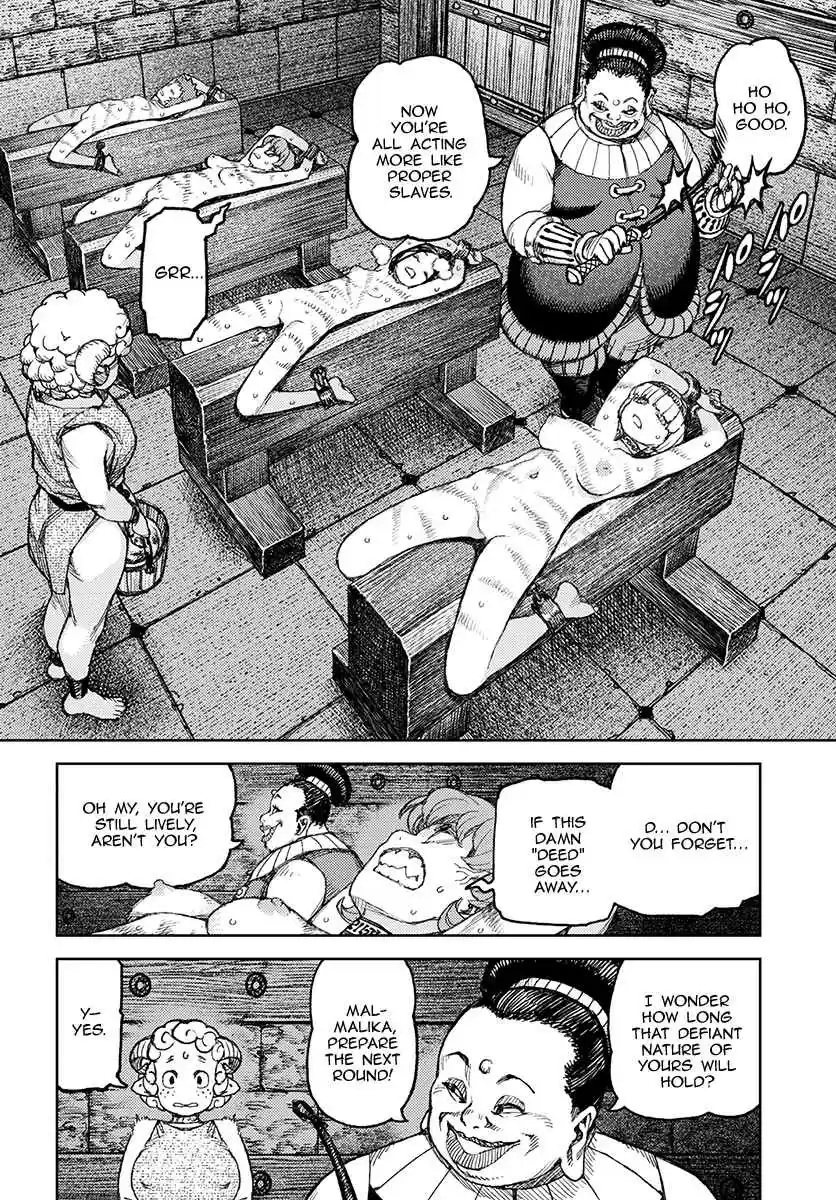 Tsugumomo Vol. 24 Ch. 120 Demongarden Mushroom