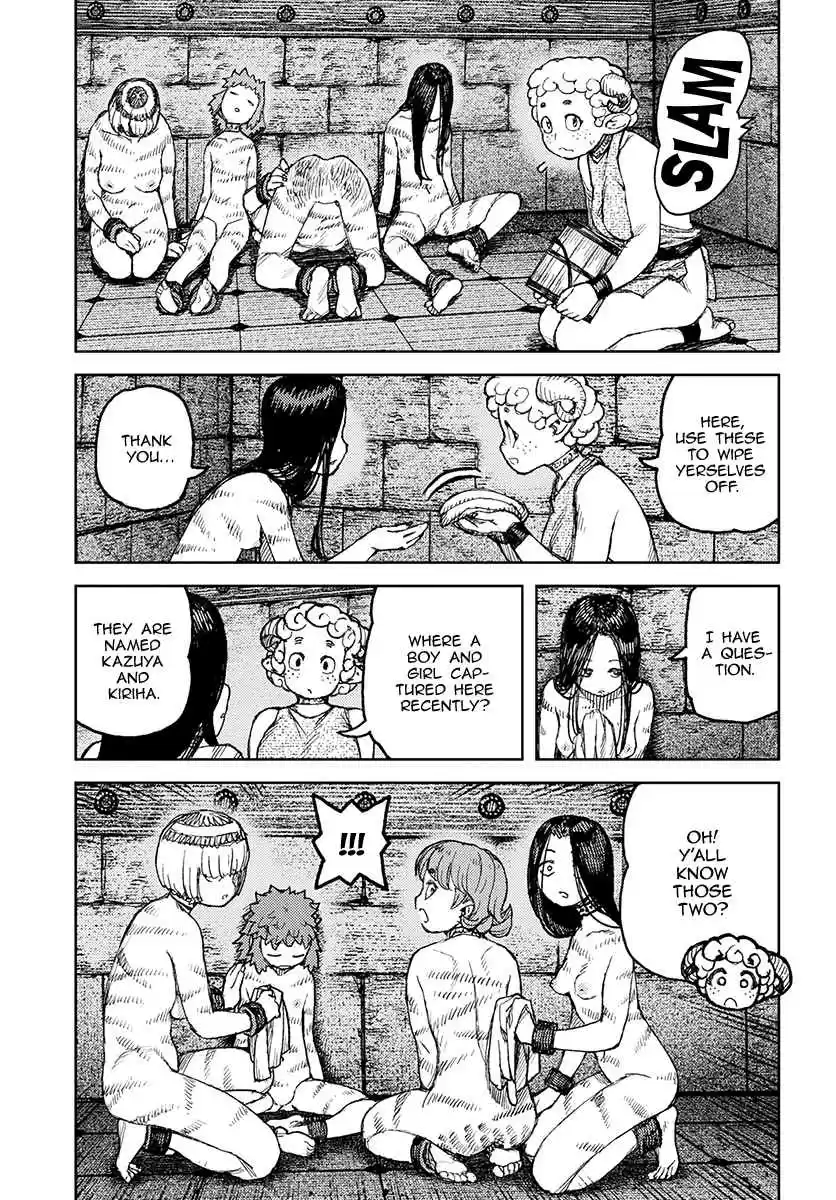 Tsugumomo Vol. 24 Ch. 120 Demongarden Mushroom