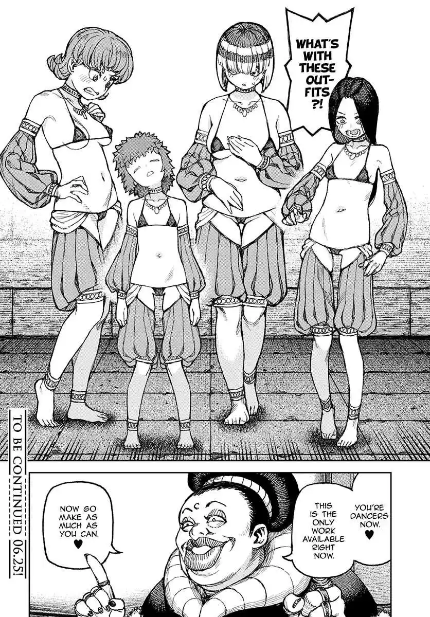 Tsugumomo Vol. 24 Ch. 120 Demongarden Mushroom