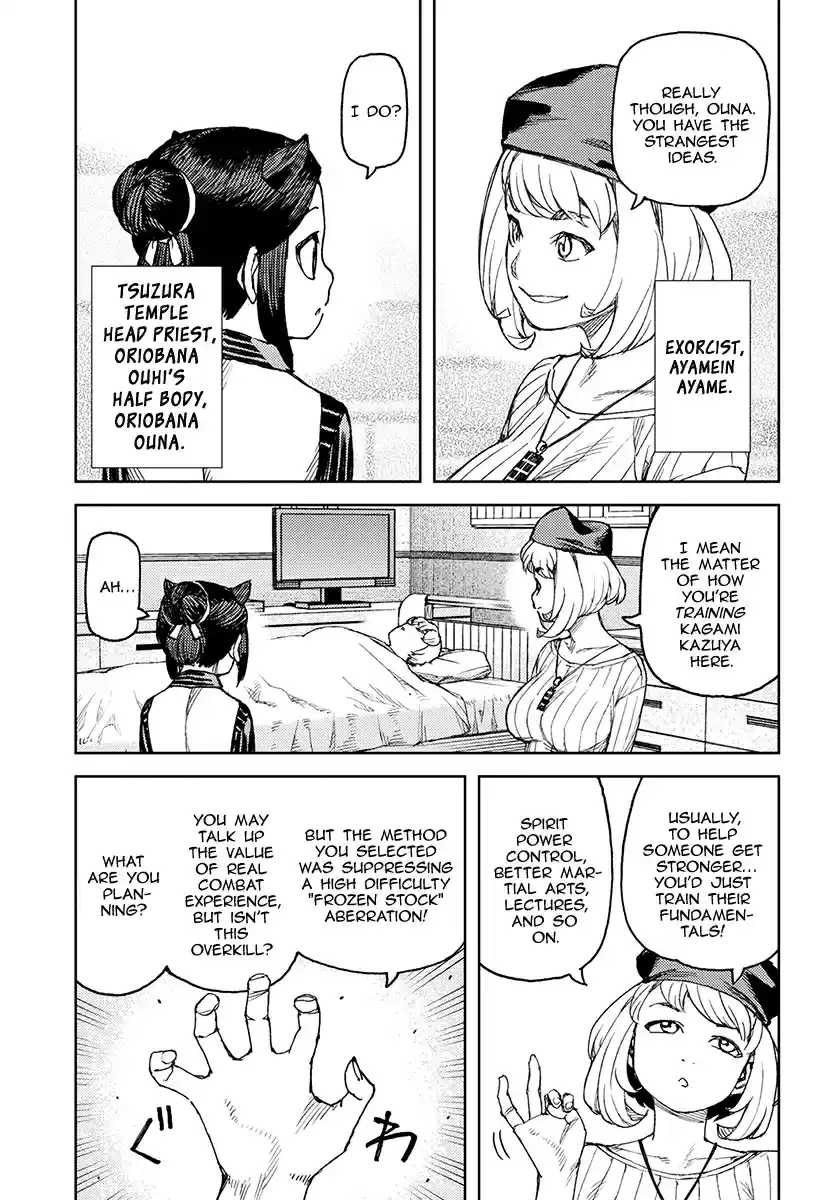 Tsugumomo Vol. 24 Ch. 120.1 Demongarden Mushroom