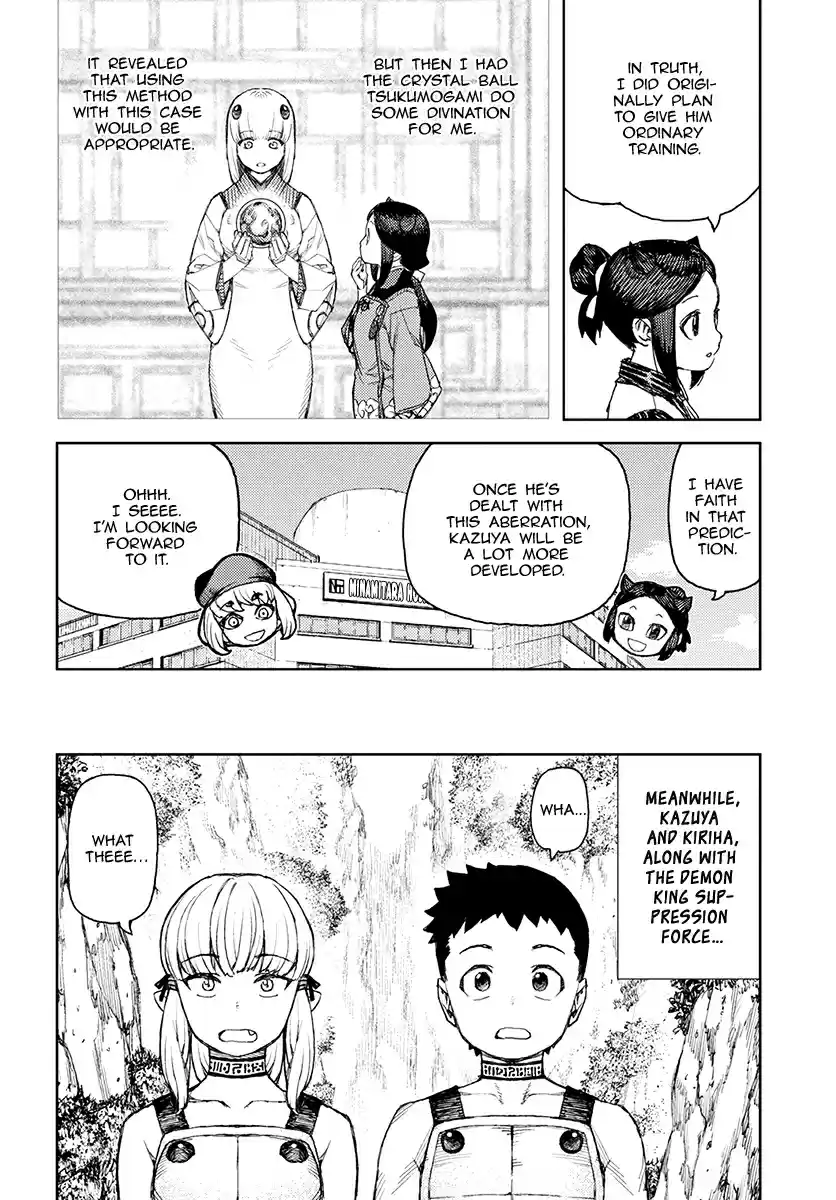 Tsugumomo Vol. 24 Ch. 120.1 Demongarden Mushroom