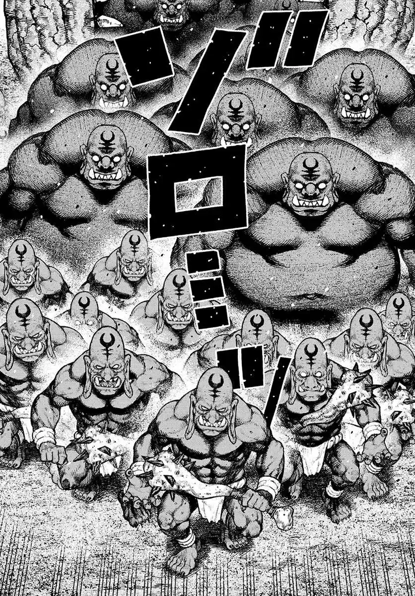 Tsugumomo Vol. 24 Ch. 120.1 Demongarden Mushroom