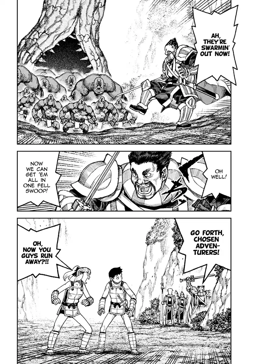 Tsugumomo Vol. 24 Ch. 120.1 Demongarden Mushroom