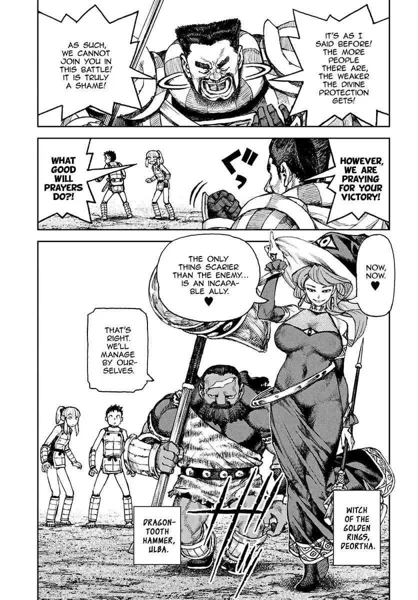 Tsugumomo Vol. 24 Ch. 120.1 Demongarden Mushroom