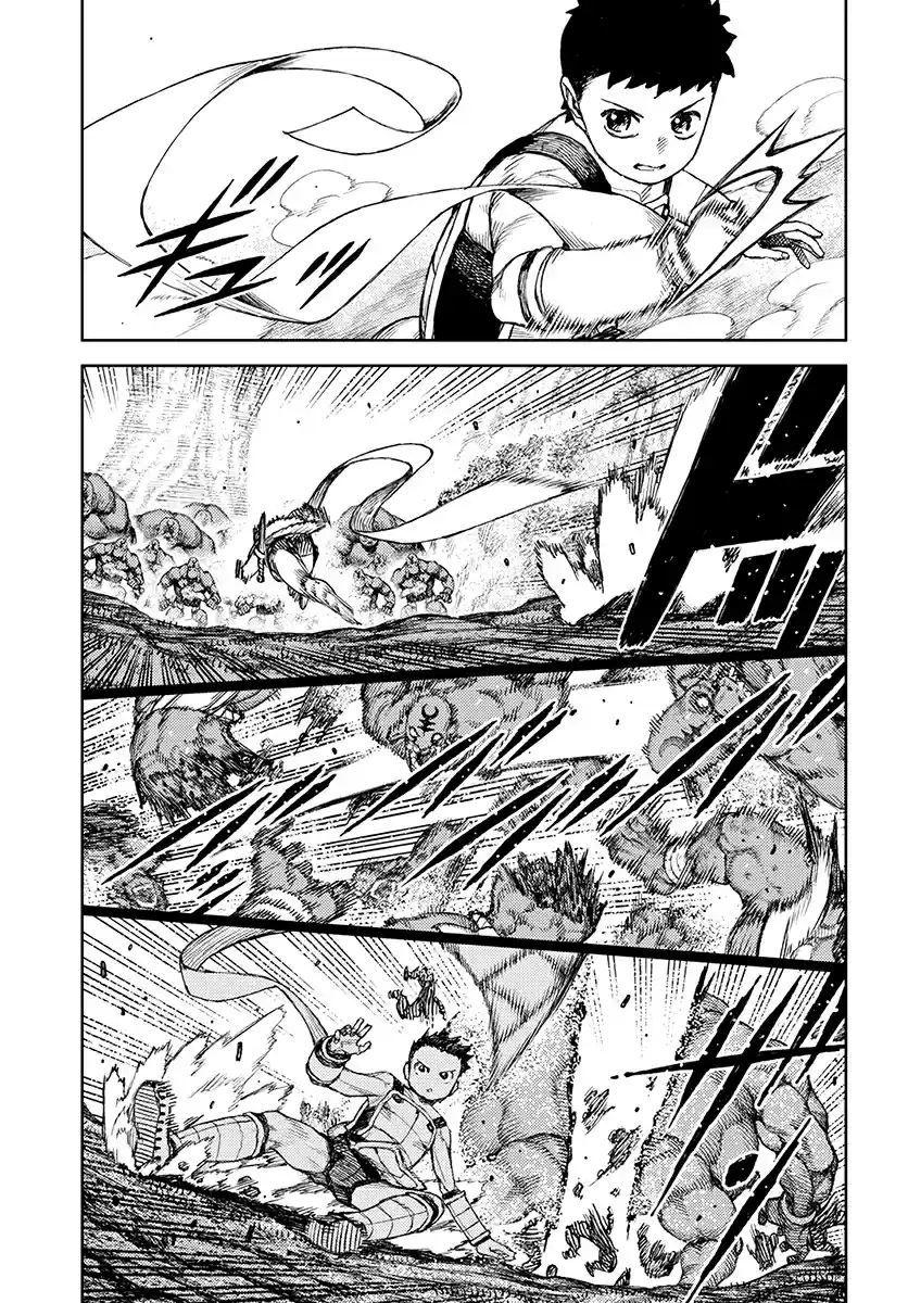 Tsugumomo Vol. 24 Ch. 120.1 Demongarden Mushroom