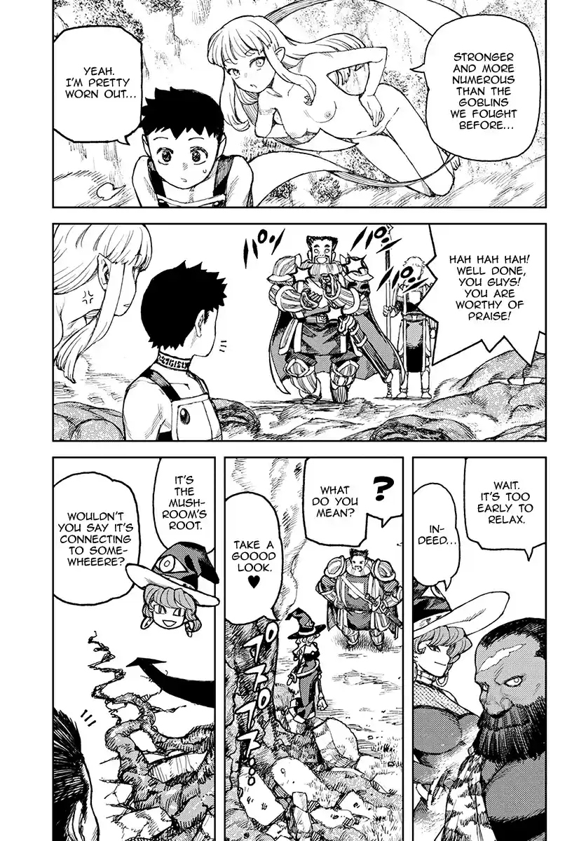 Tsugumomo Vol. 24 Ch. 120.1 Demongarden Mushroom