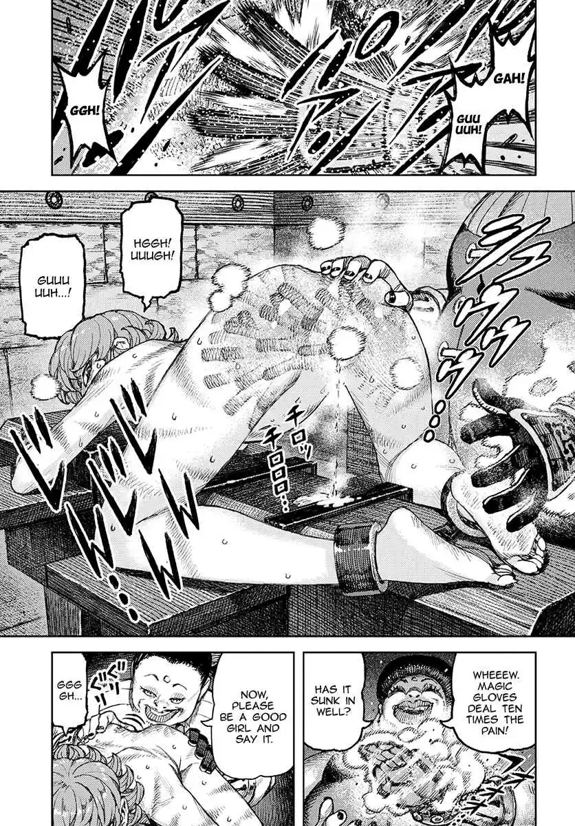 Tsugumomo Vol. 24 Ch. 120.1 Demongarden Mushroom