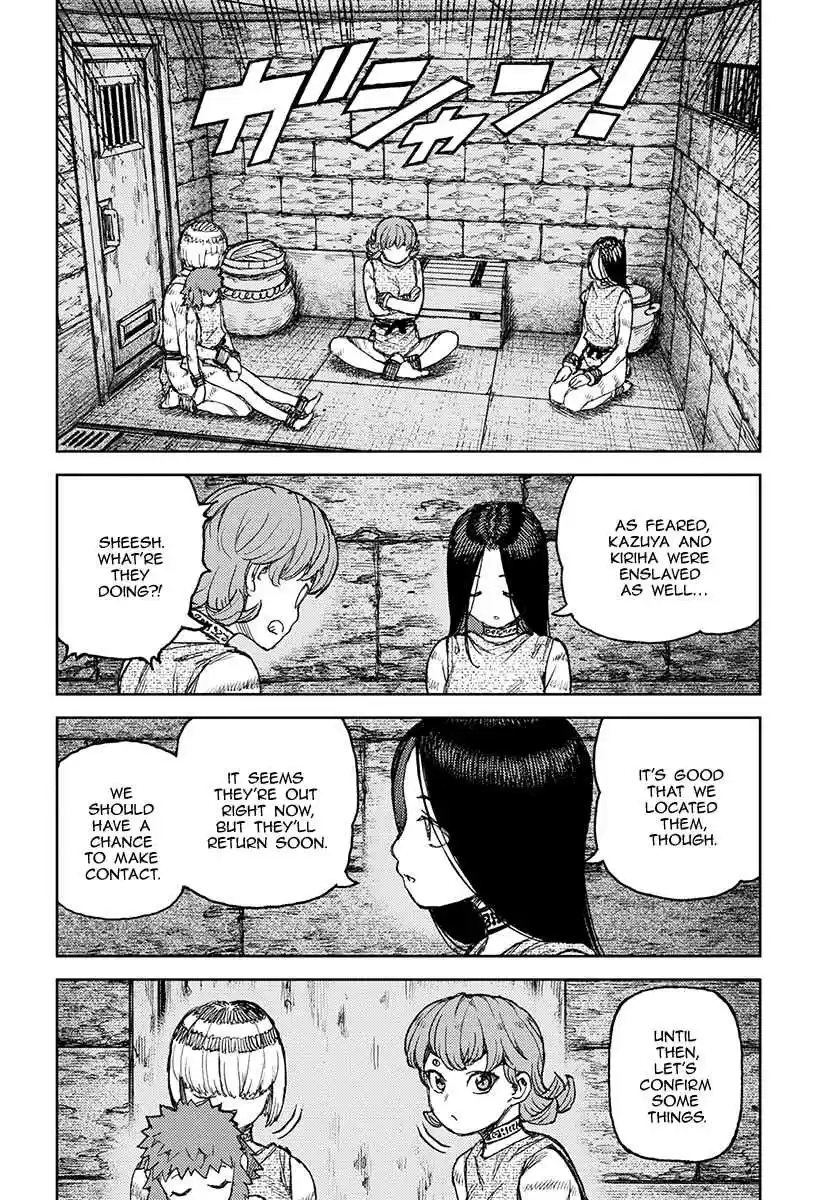 Tsugumomo Vol. 24 Ch. 120.1 Demongarden Mushroom