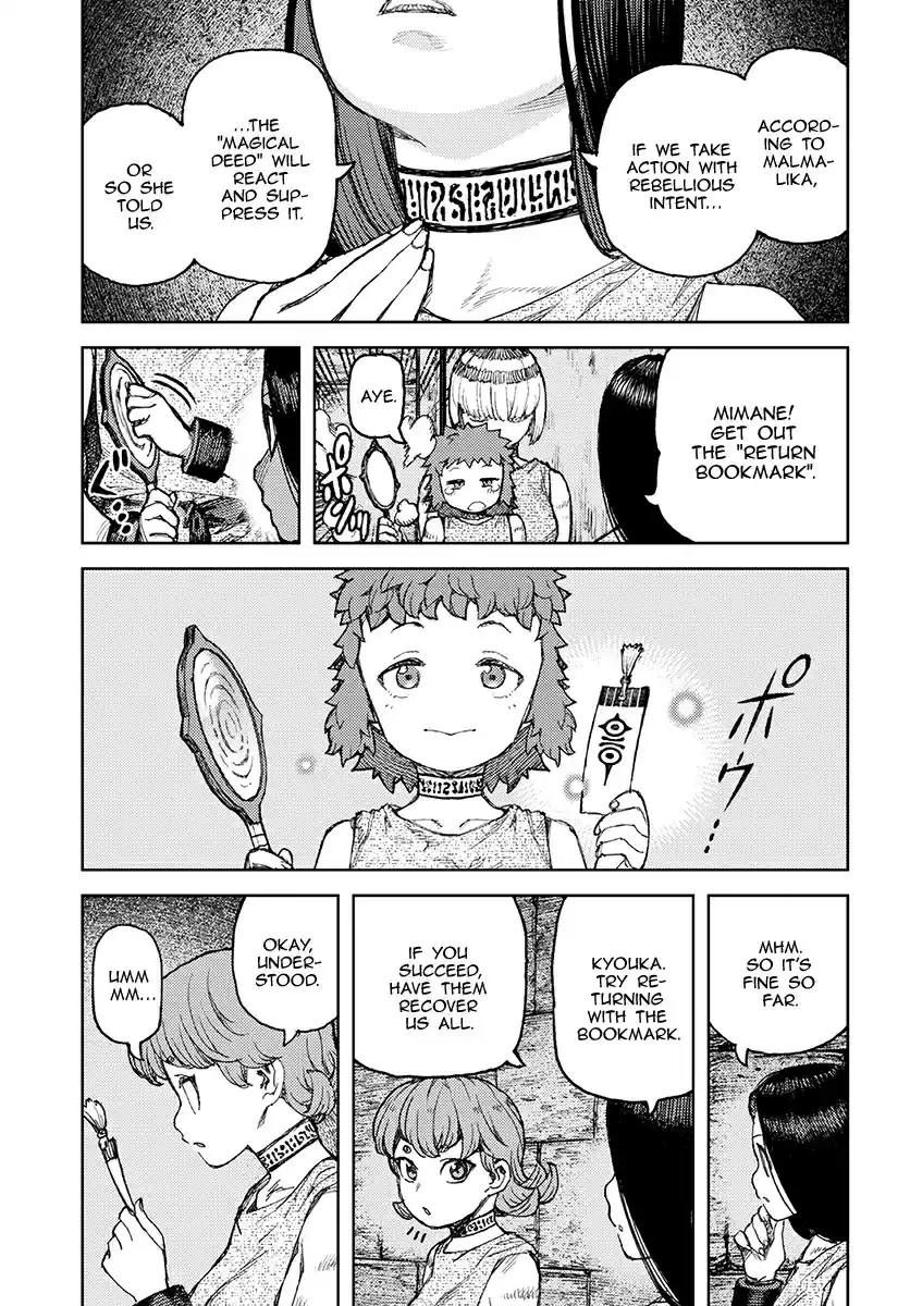 Tsugumomo Vol. 24 Ch. 120.1 Demongarden Mushroom