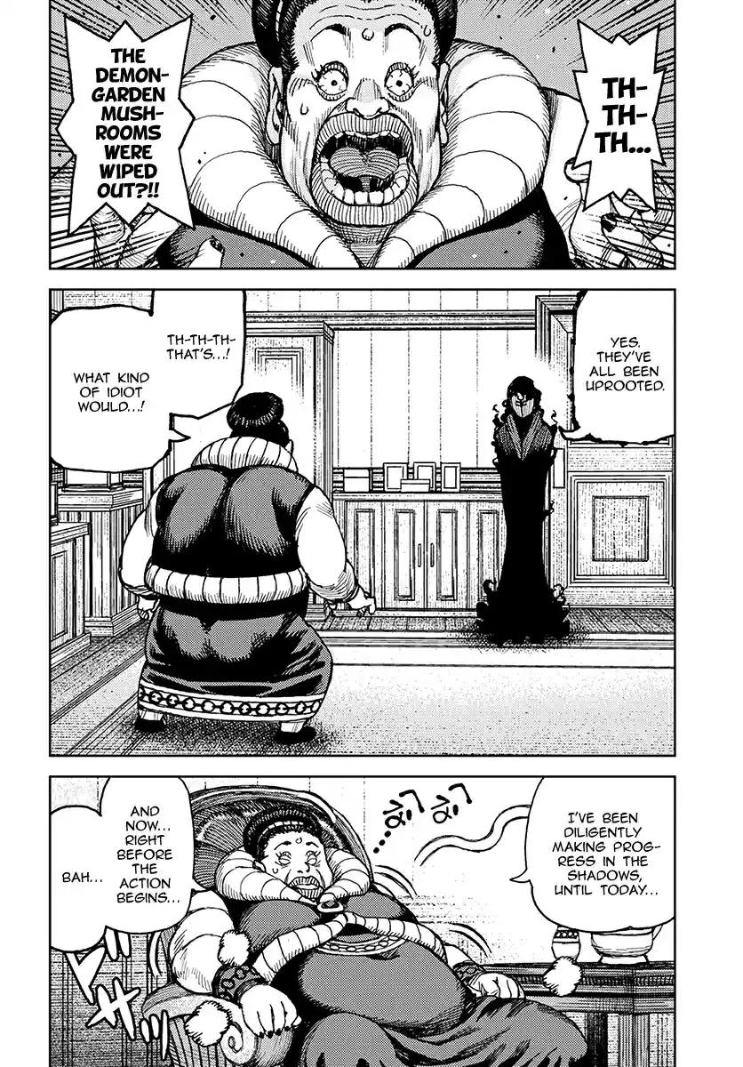 Tsugumomo Vol. 24 Ch. 121 Shinobu's Plan