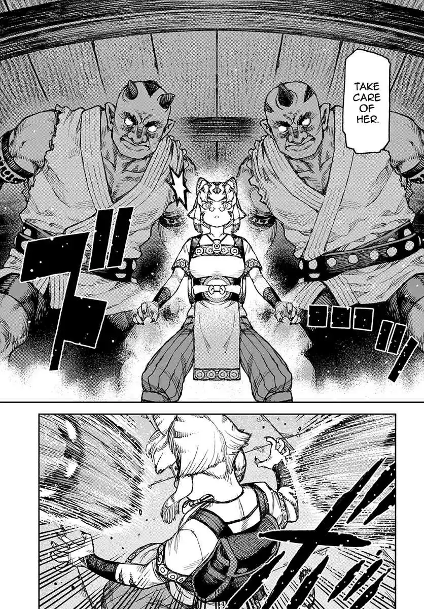 Tsugumomo Vol. 24 Ch. 121 Shinobu's Plan