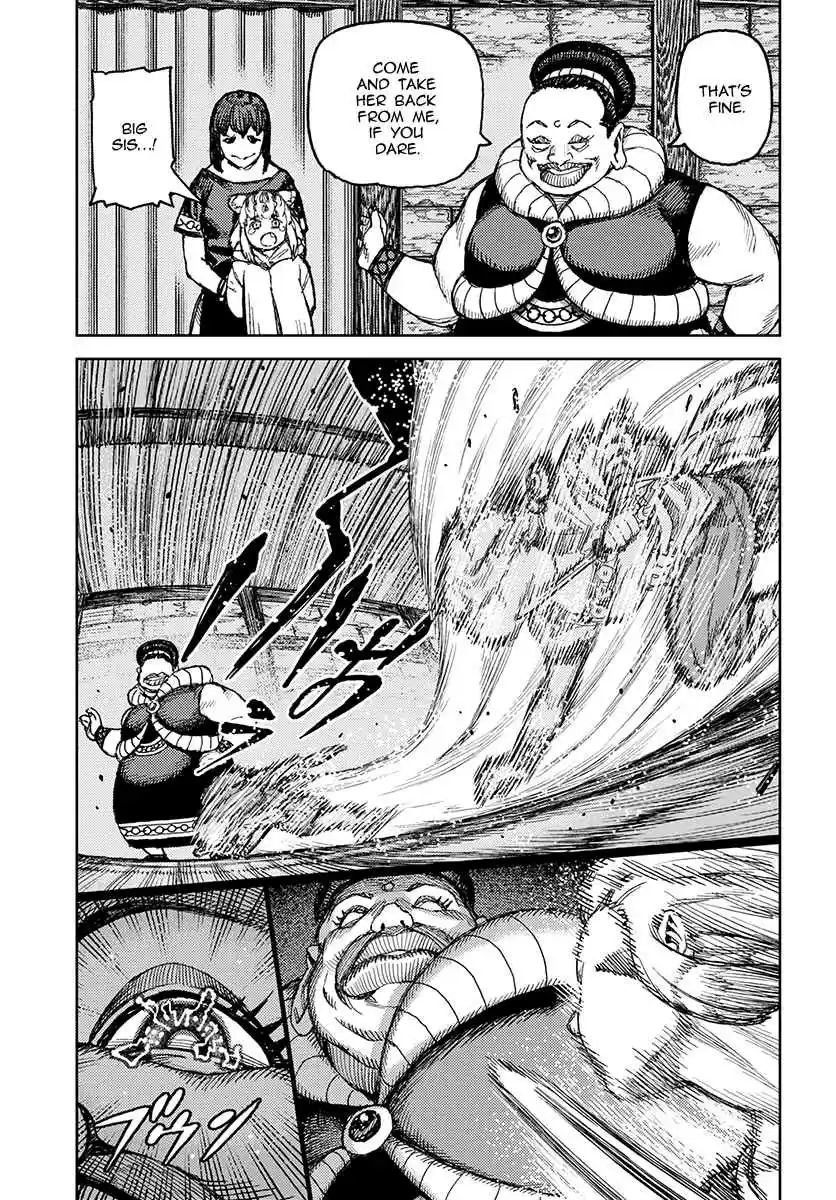 Tsugumomo Vol. 24 Ch. 121 Shinobu's Plan