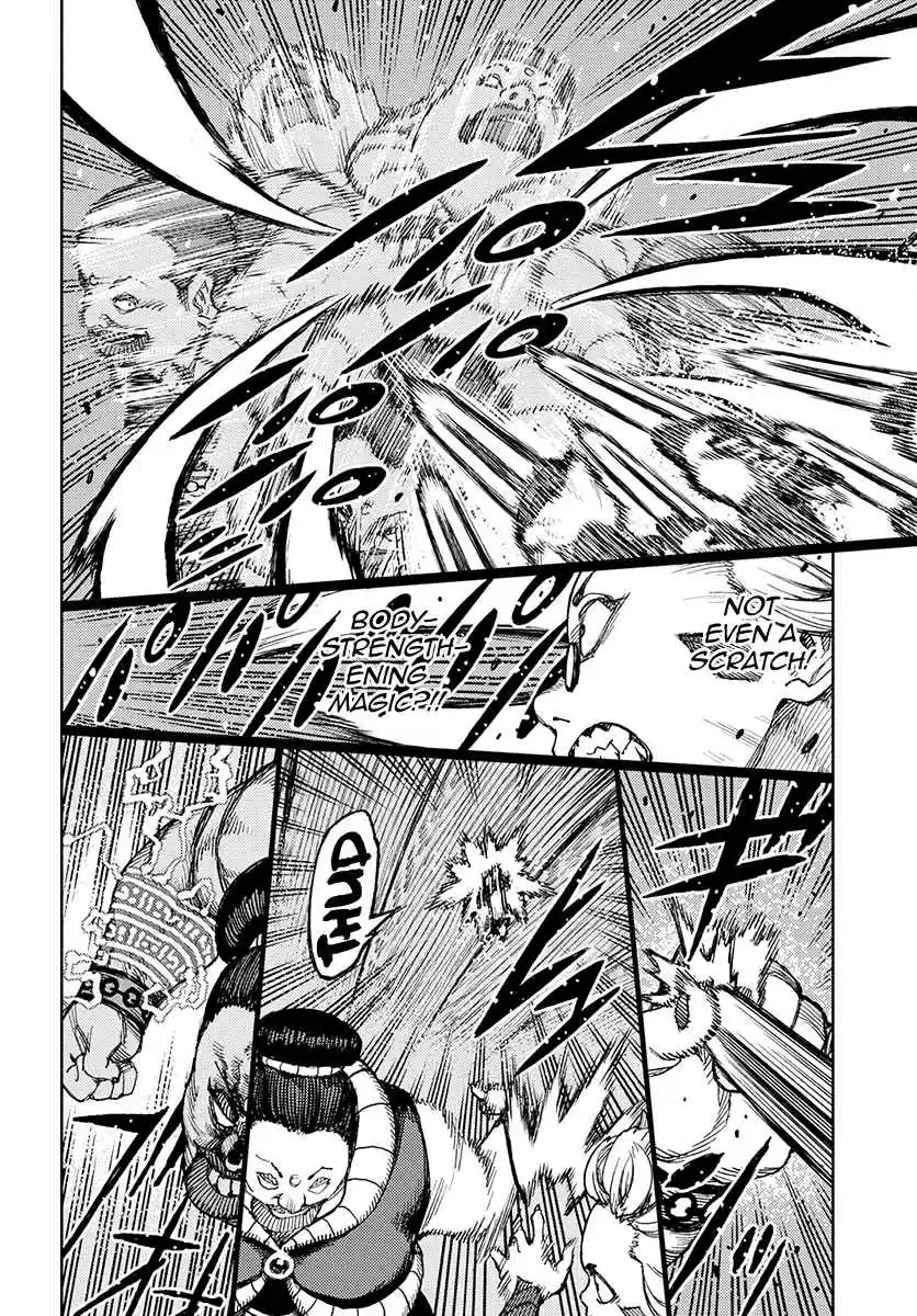 Tsugumomo Vol. 24 Ch. 121 Shinobu's Plan