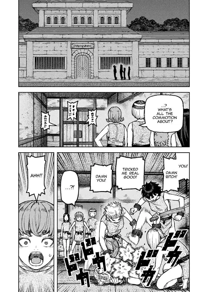 Tsugumomo Vol. 24 Ch. 121 Shinobu's Plan