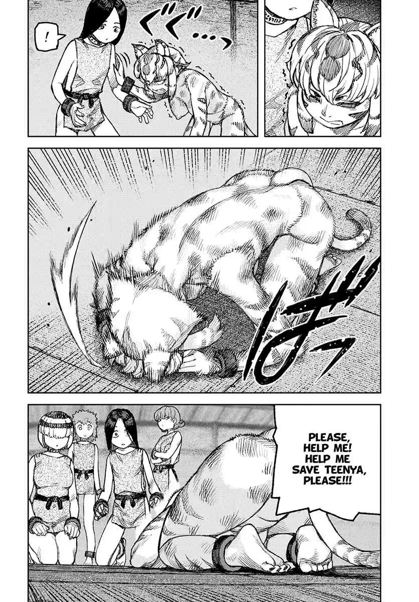 Tsugumomo Vol. 24 Ch. 121 Shinobu's Plan