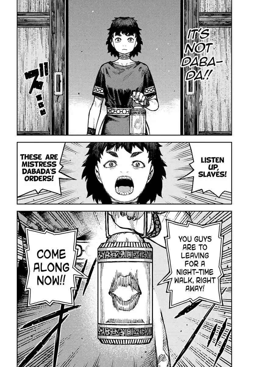 Tsugumomo Vol. 24 Ch. 122 Teaming Up With Tilt