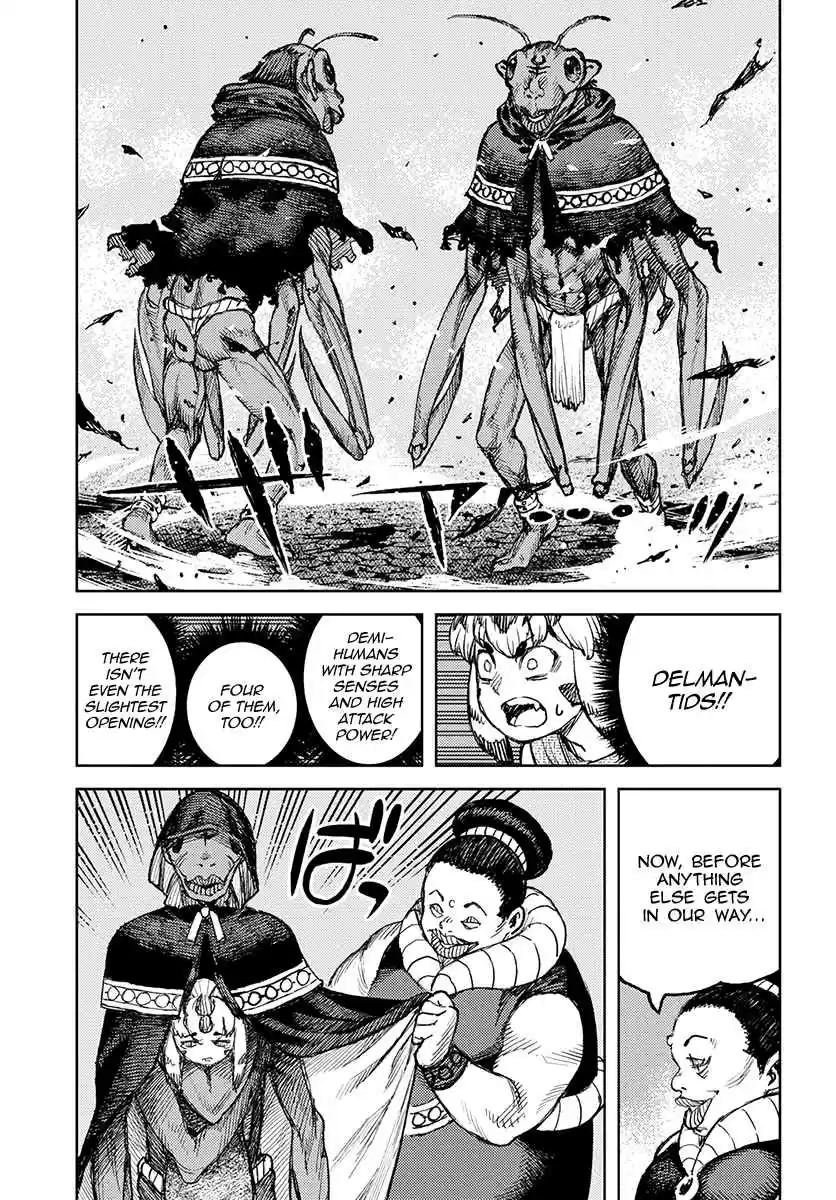 Tsugumomo Vol. 24 Ch. 122 Teaming Up With Tilt