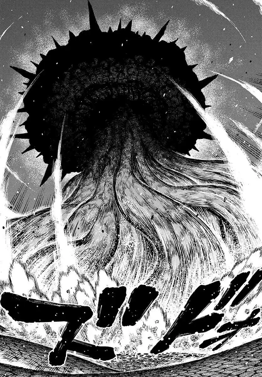 Tsugumomo Vol. 24 Ch. 122 Teaming Up With Tilt