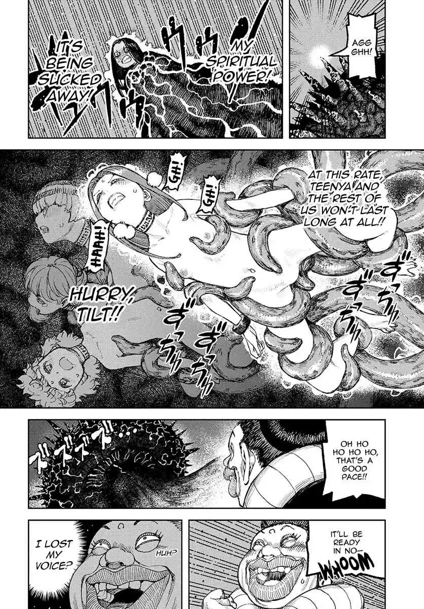 Tsugumomo Vol. 24 Ch. 122 Teaming Up With Tilt