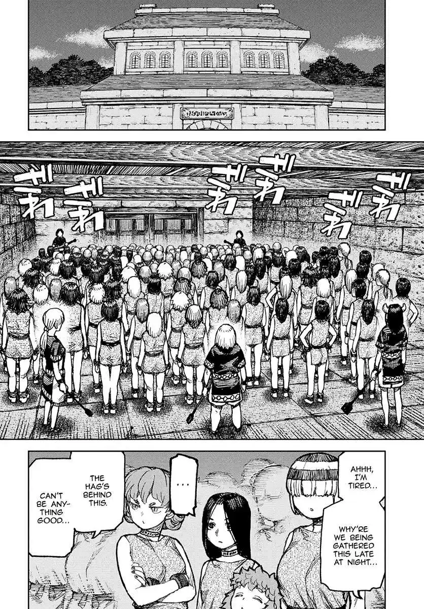 Tsugumomo Vol. 24 Ch. 122.1 Teaming Up With Tilt (Lewd Edit)