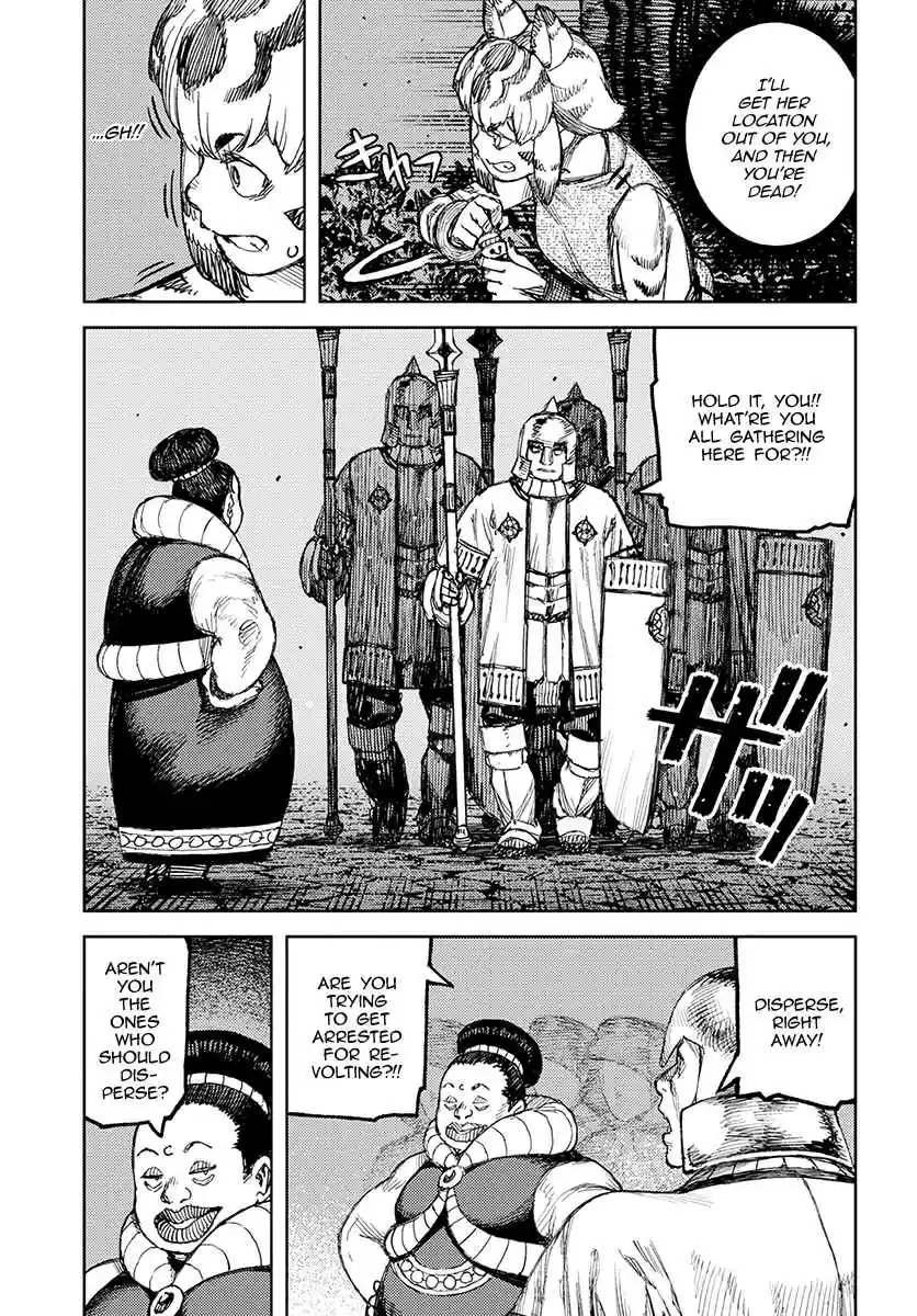 Tsugumomo Vol. 24 Ch. 122.1 Teaming Up With Tilt (Lewd Edit)