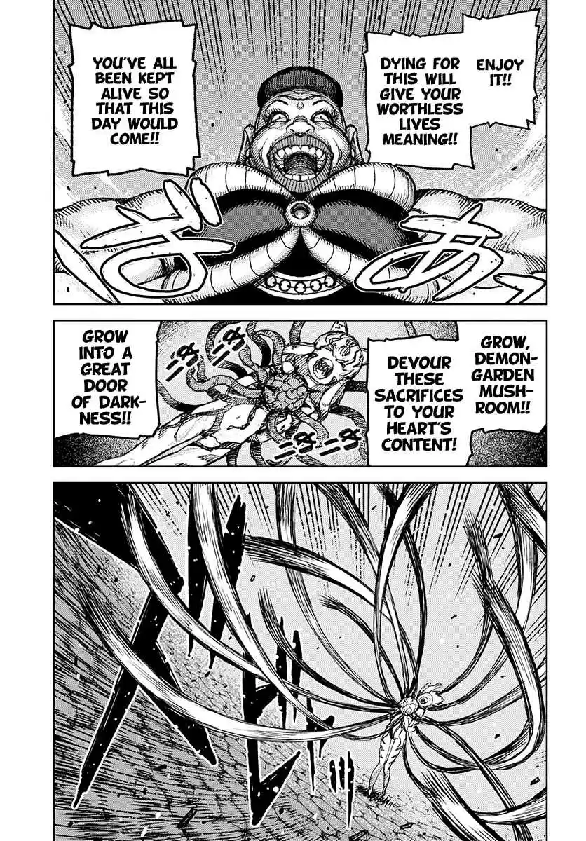 Tsugumomo Vol. 24 Ch. 122.1 Teaming Up With Tilt (Lewd Edit)