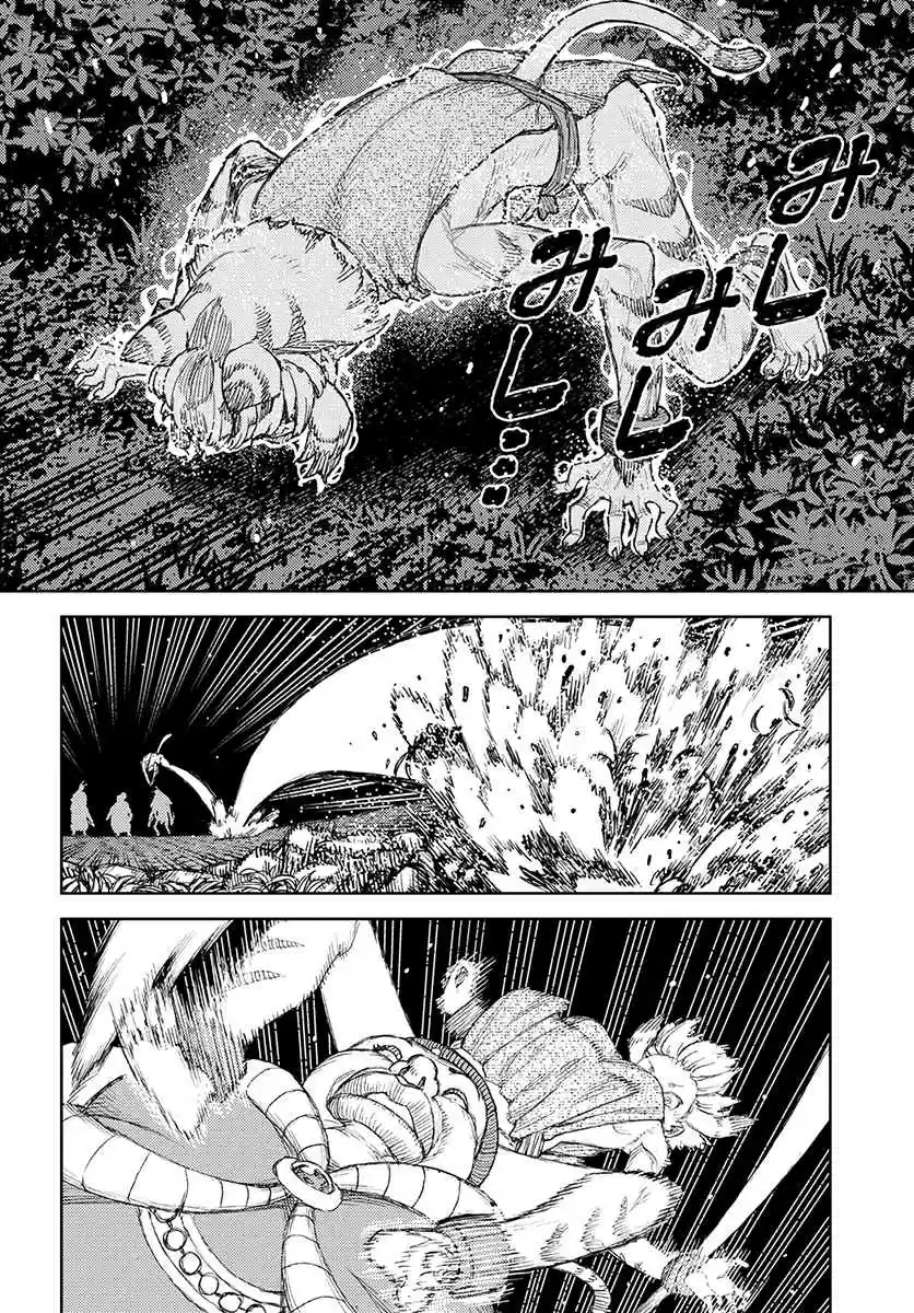 Tsugumomo Vol. 24 Ch. 122.1 Teaming Up With Tilt (Lewd Edit)