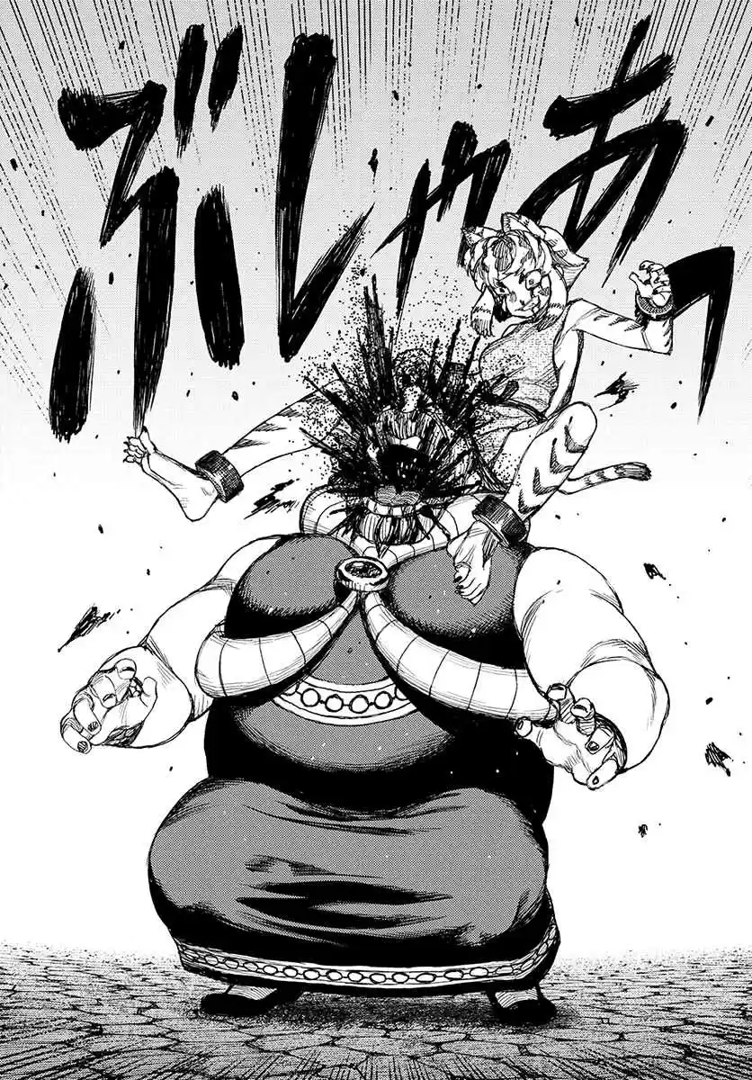 Tsugumomo Vol. 24 Ch. 122.1 Teaming Up With Tilt (Lewd Edit)