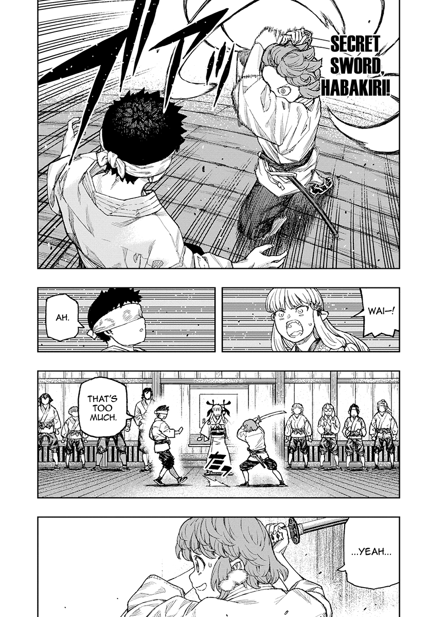 Tsugumomo Vol. 26 Ch. 129.1 Welcome Back, Tsuzura Temple (Lewd edit)