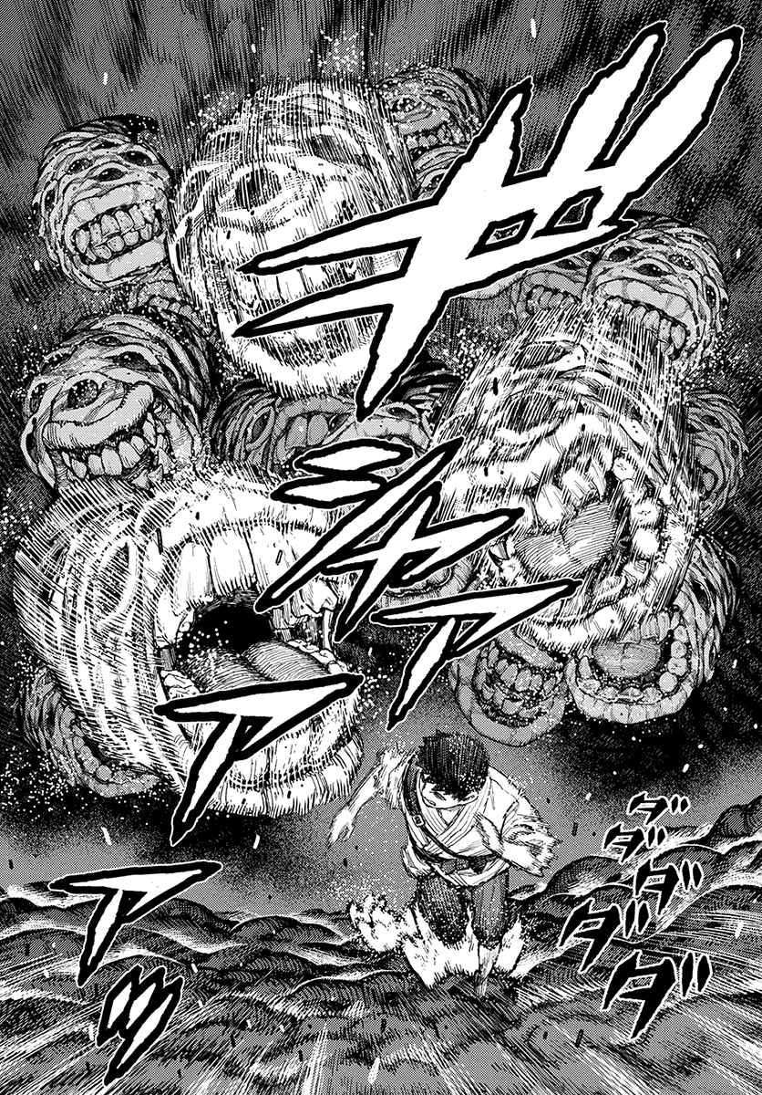 Tsugumomo Vol. 26 Ch. 132.1 Sosogu and Kazuya 2 (Lewd Edit)